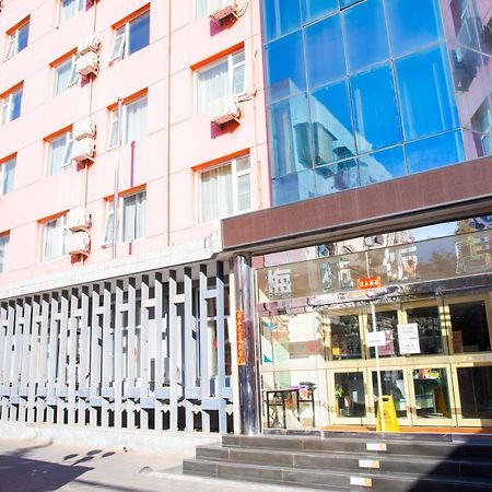 Meiyuan Hotel Πεκίνο Εξωτερικό φωτογραφία