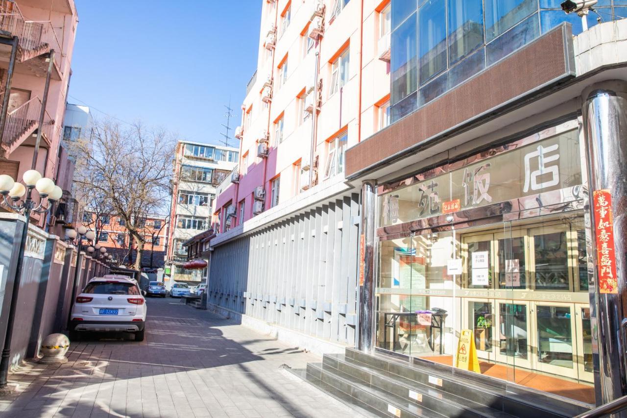 Meiyuan Hotel Πεκίνο Εξωτερικό φωτογραφία