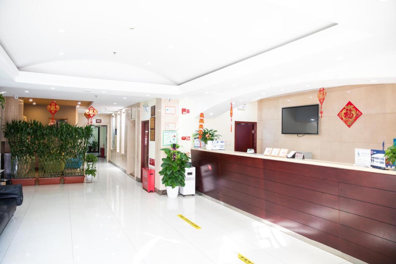 Meiyuan Hotel Πεκίνο Εξωτερικό φωτογραφία