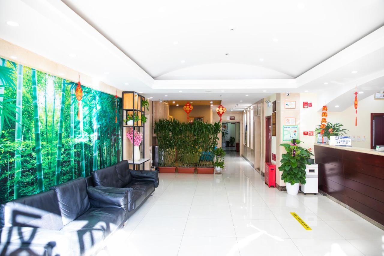 Meiyuan Hotel Πεκίνο Εξωτερικό φωτογραφία