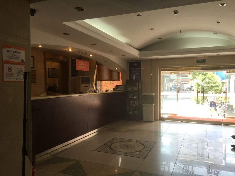 Meiyuan Hotel Πεκίνο Εξωτερικό φωτογραφία