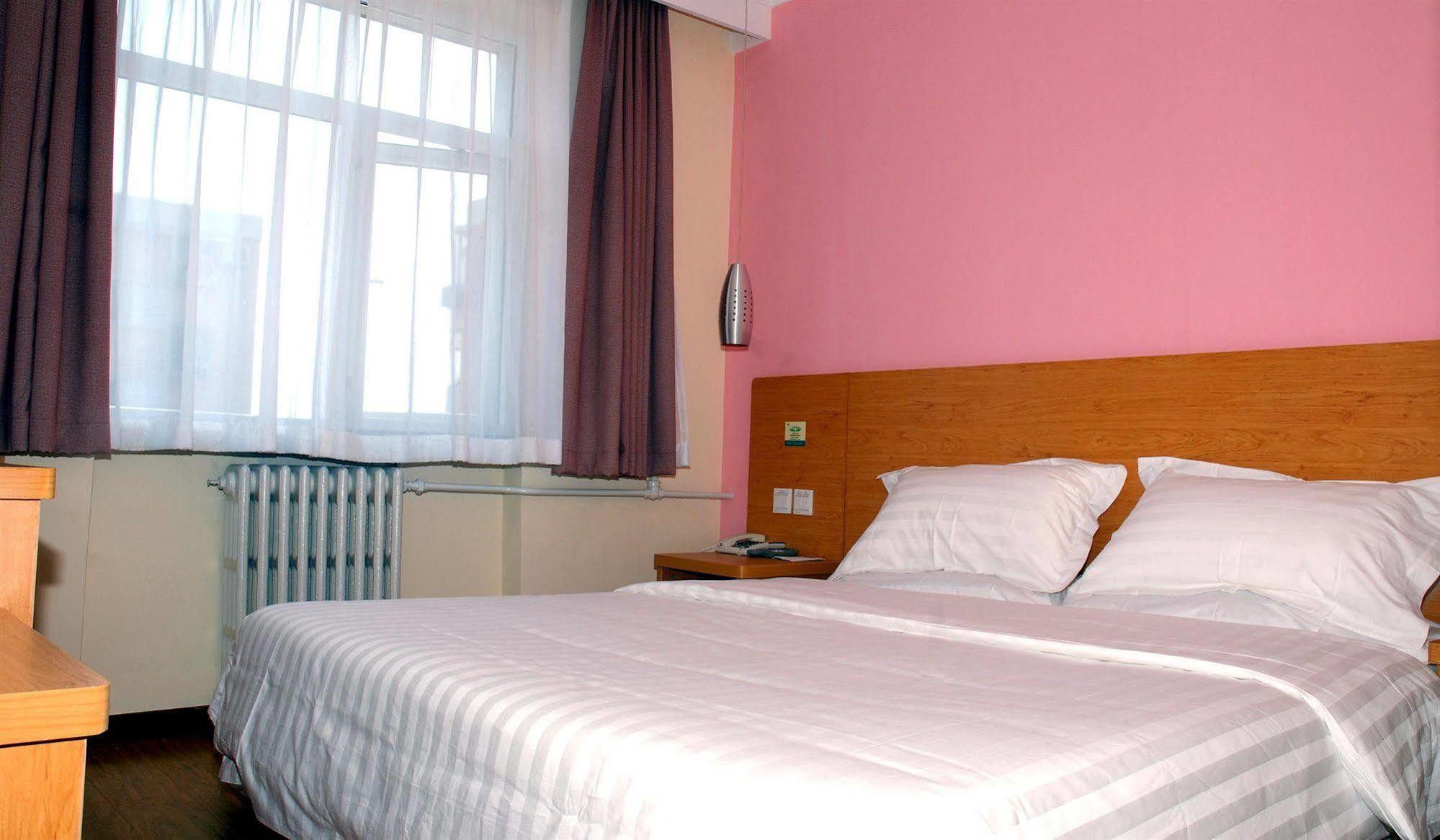 Meiyuan Hotel Πεκίνο Εξωτερικό φωτογραφία